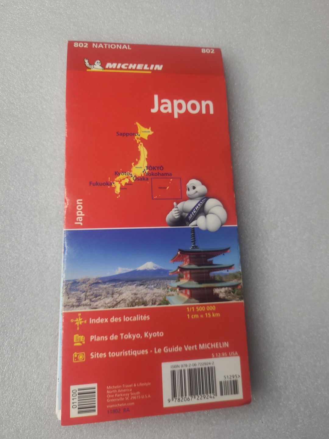Japan National Map 802: Map (MICHELIN NATIONAL … by Michelin Sheet map, folded