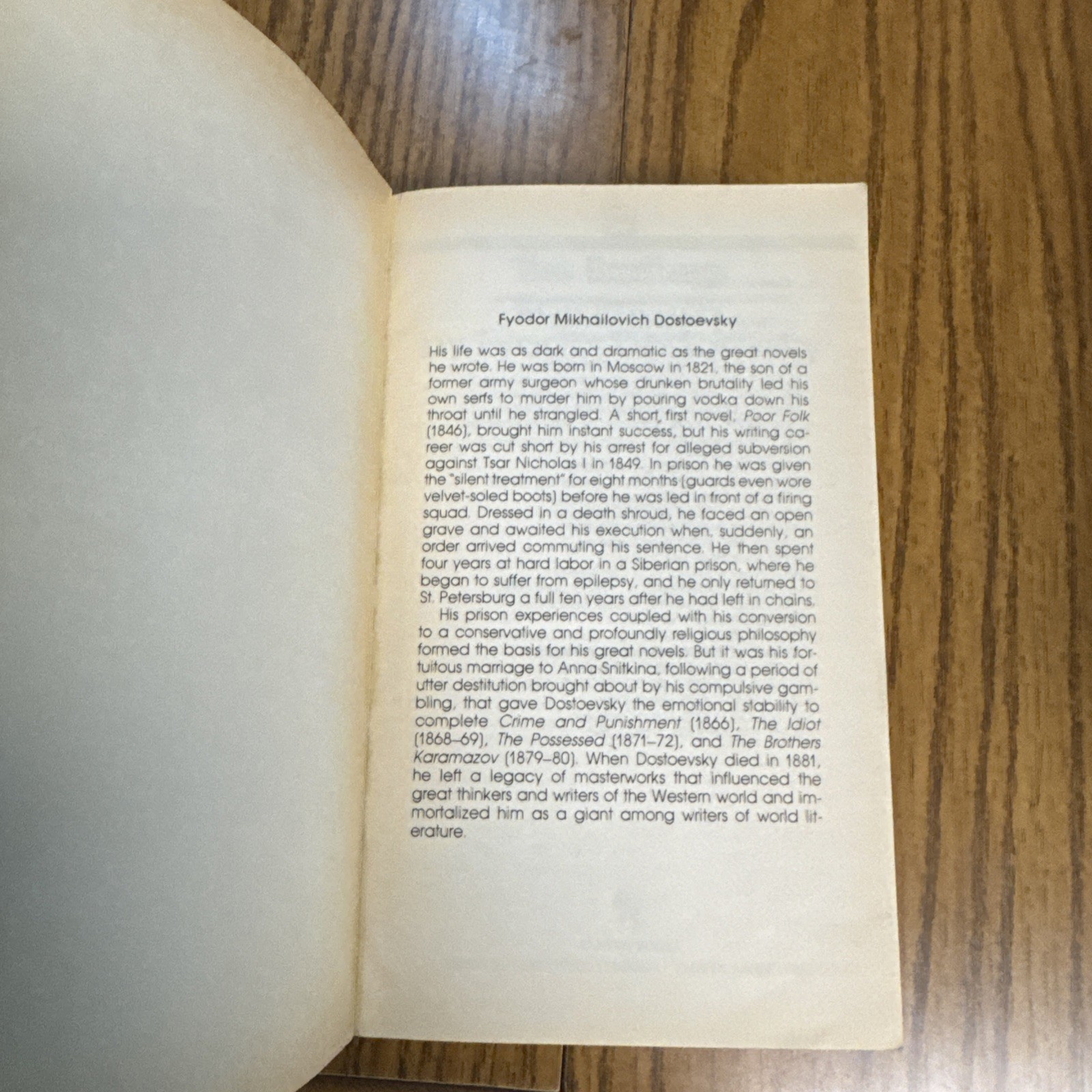 The Brothers Karamazov By Fyodor Dostoevsky Vintage PB 1981 Bantam Classics