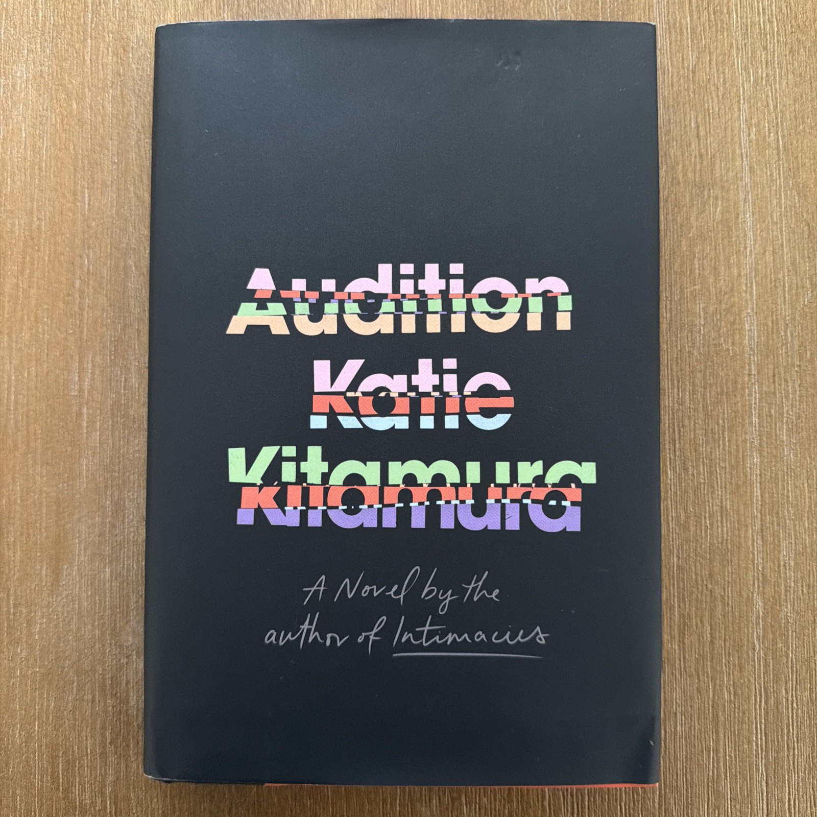 Audition : A Novel by Katie Kitamura (2025, Hardcover)