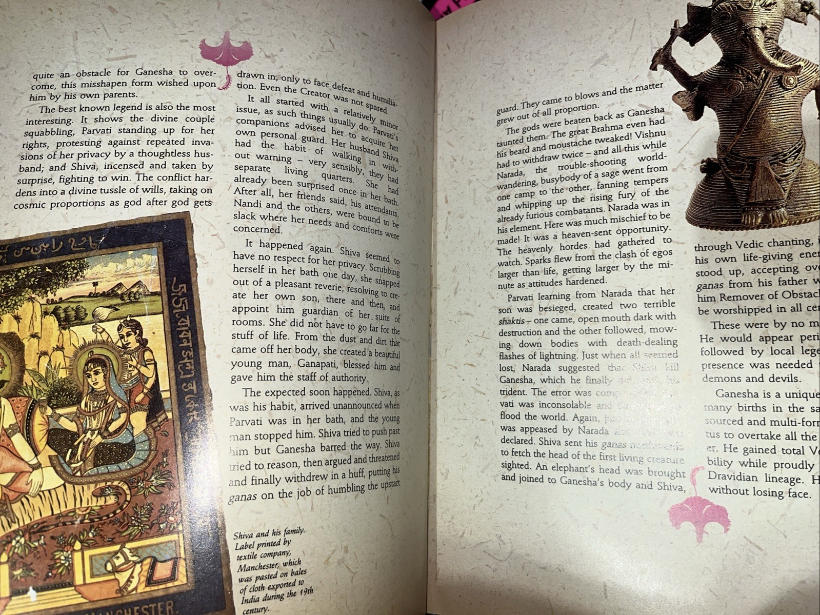 Ganesha Beyond the Form – Lakshmi Lal Illustrated Hc Dj Hinduism Buddhism