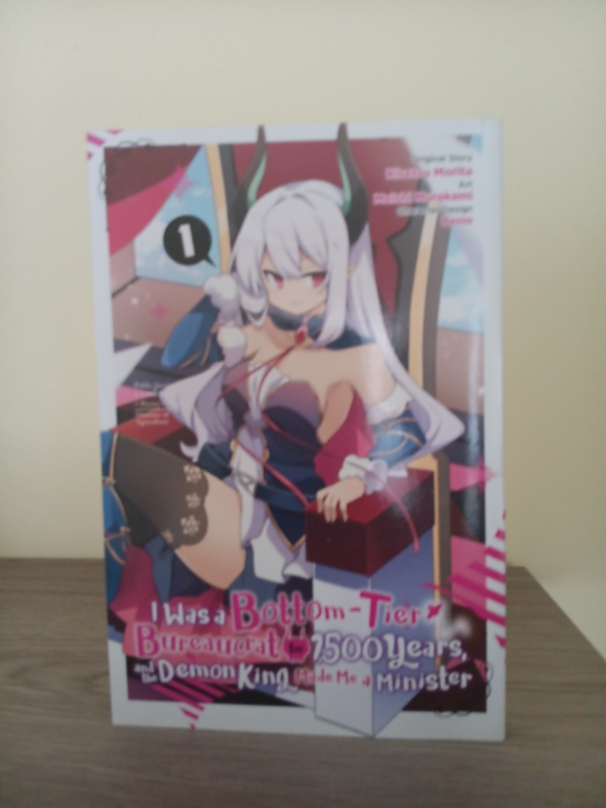 bottom tier bureaucrat for 7500 years demon king made me a minister vol 1 manga