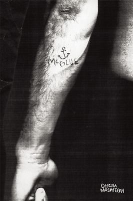 McGlue (The Fence Modern Prize in Prose) – Moshfegh, Ottessa