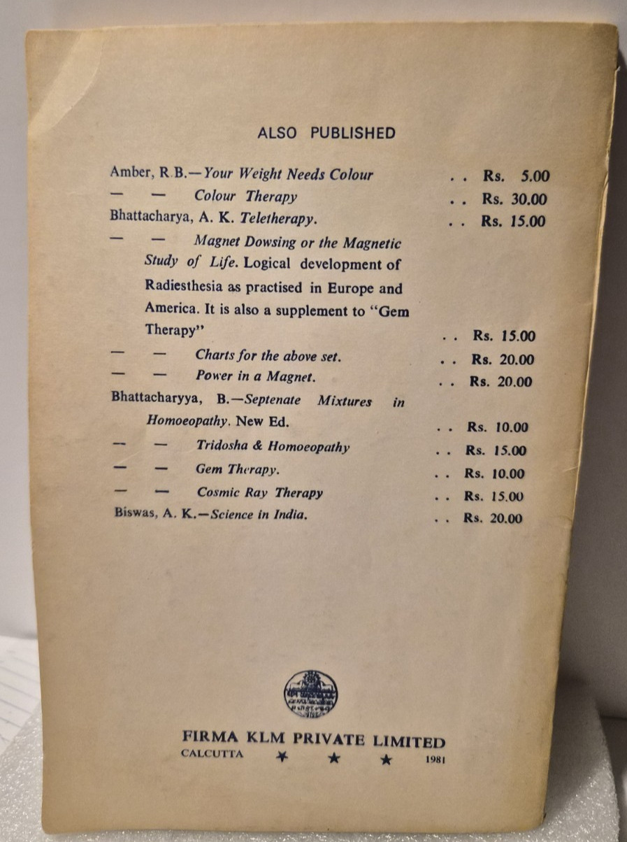 GEM THERAPY: B. Bhattacharyya Revised/1981/Rare/Good (see photos)