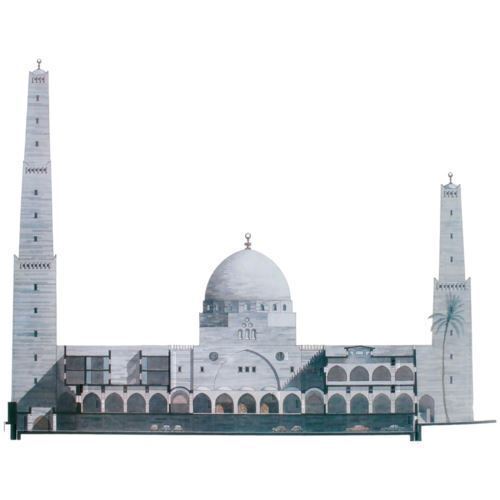 MOSQUE Architecture Modern Design Muslim Zawiya Saudi Arabia Iran Egypt Turkey +