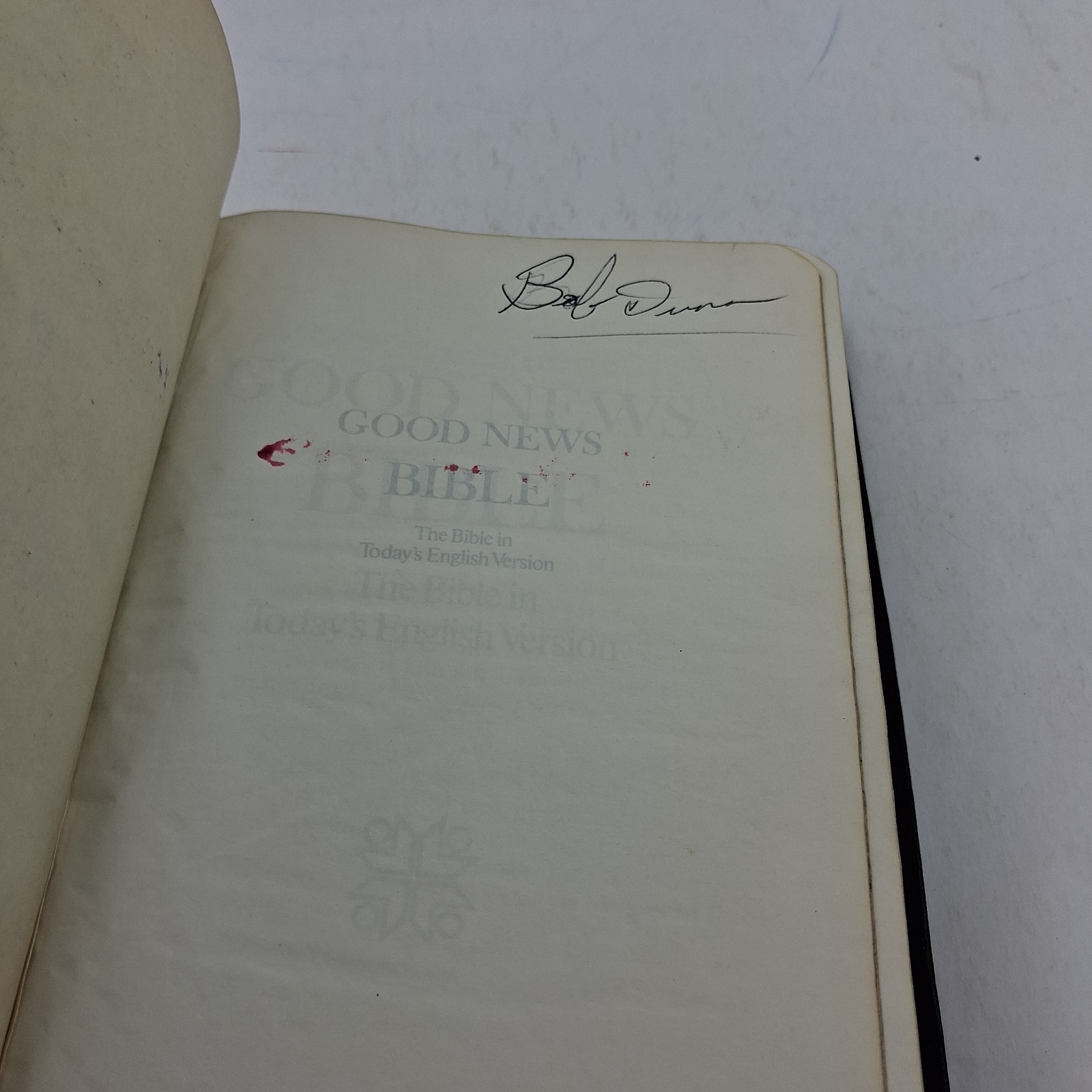 Good News Bible (Today’s English Version) Red-Letter Leather, Collins World 1976