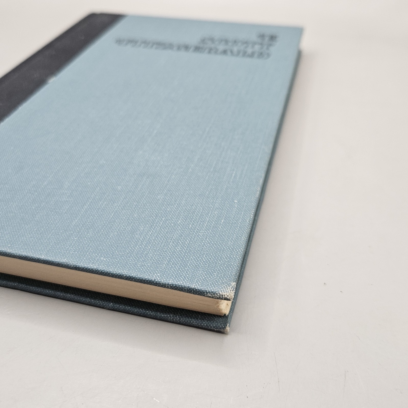 The Great Gatsby by F. Scott Fitzgerald, Charles Scribner’s Sons, Hardcover