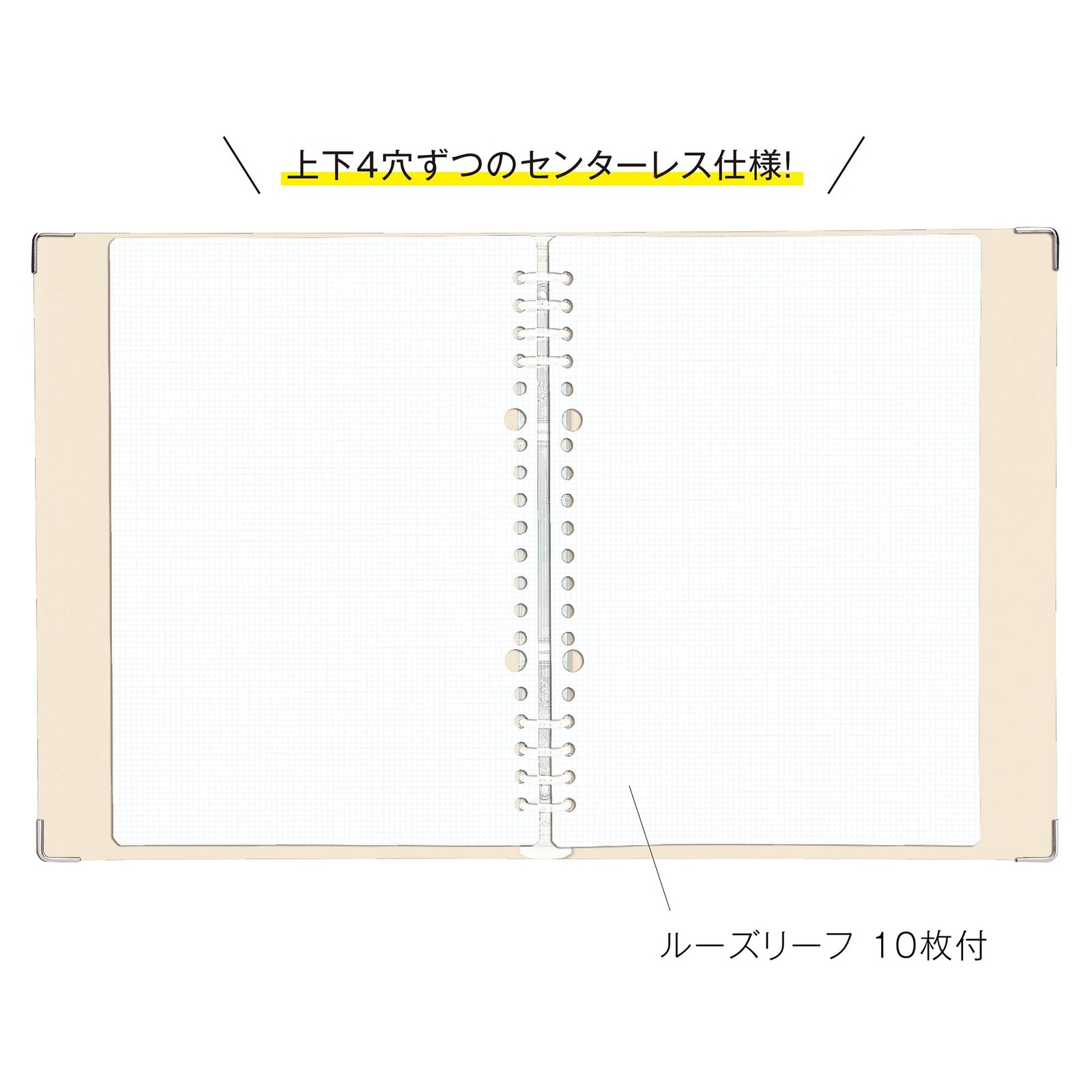 クレイド() Clade 8417-05 Binder Notebook, Freak Binder Notebook, A5, 2mm Square, …
