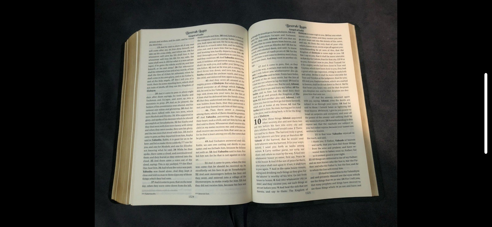 cepher bible english Black Leather Apocrypha Deuterocanonical With Book Of Enoch