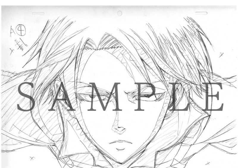 Attack on Titan keyframe art book vol 2 imai arifumi wit studio anime
