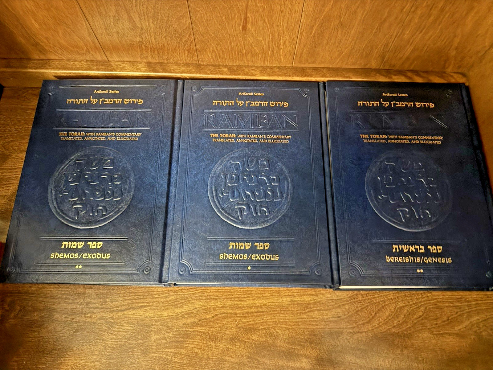 Ramban (3 Volume Set) Hardcover 2005-2007 Hebrew/English Edition by Nachmanides