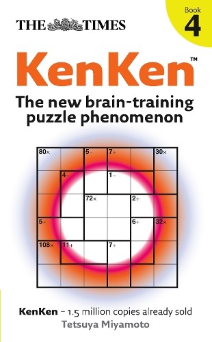 Tetsuya Miyamoto The Times KenKen Book 4 (Paperback) (UK IMPORT)
