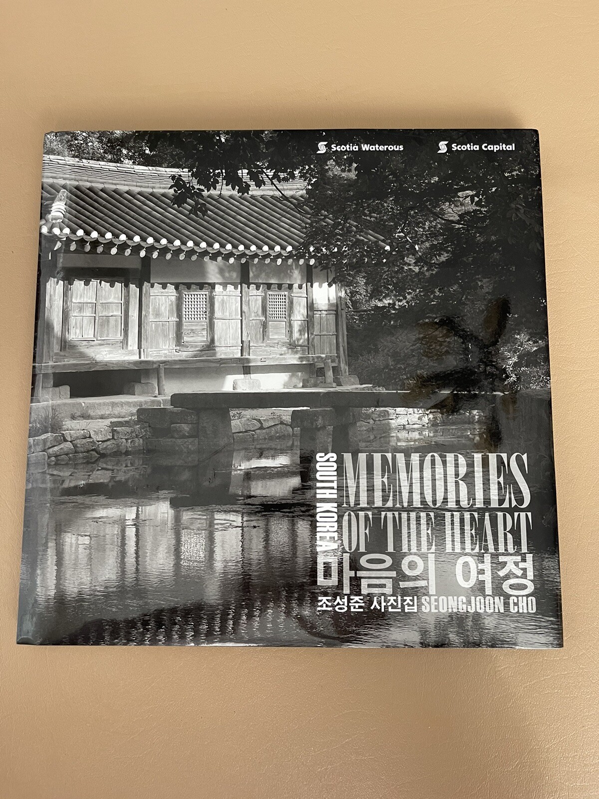South Korea: Memories Of The Heart Hardcover Photography Book By Seong Joon Cho