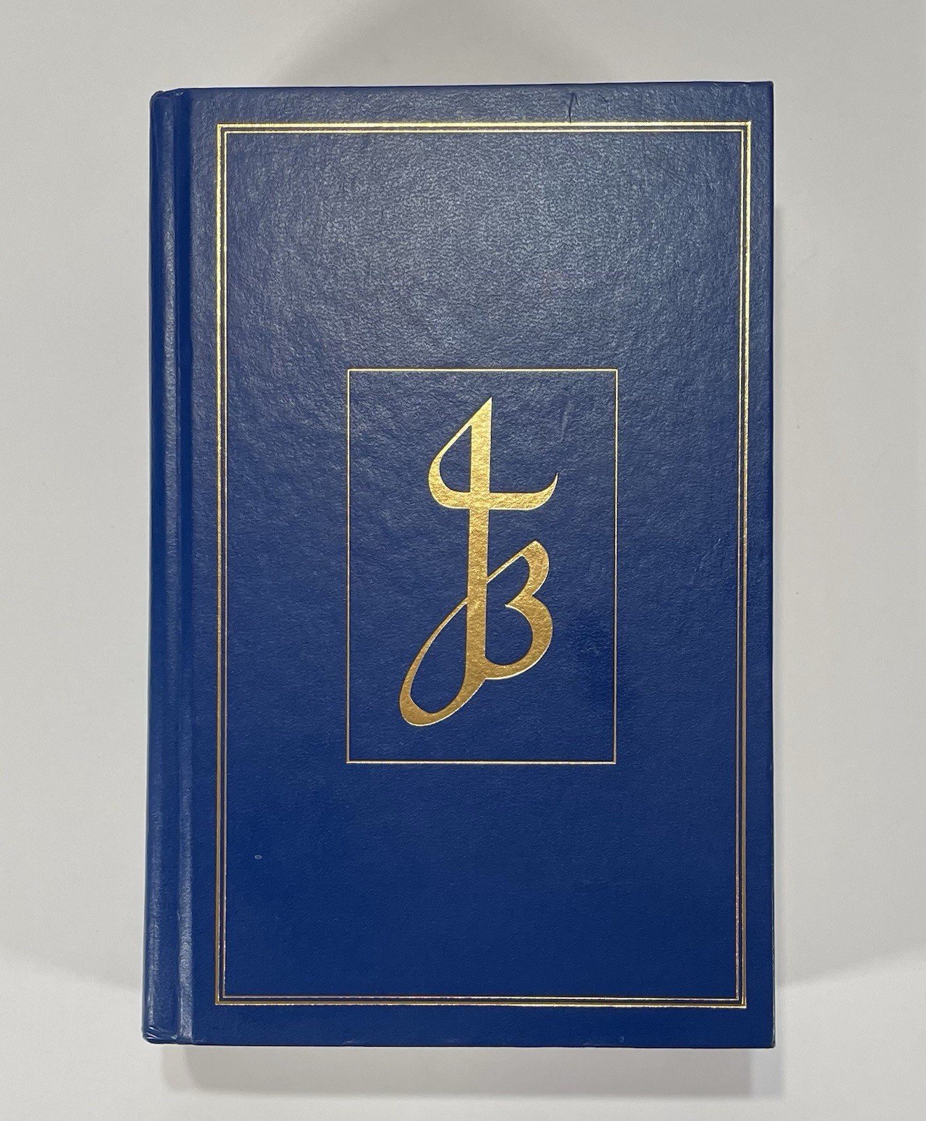 THE NEW JERUSALEM BIBLE Doubleday 1985 Deluxe Edition Blue Hardcover
