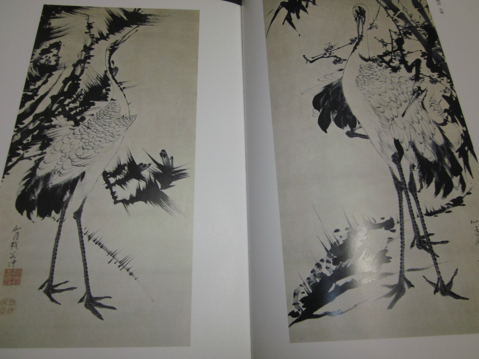 ukiyo-e ukiyoe ALL JAKUCHU ITO PICTURE ENCYCLOPEDIA 2002 398pages