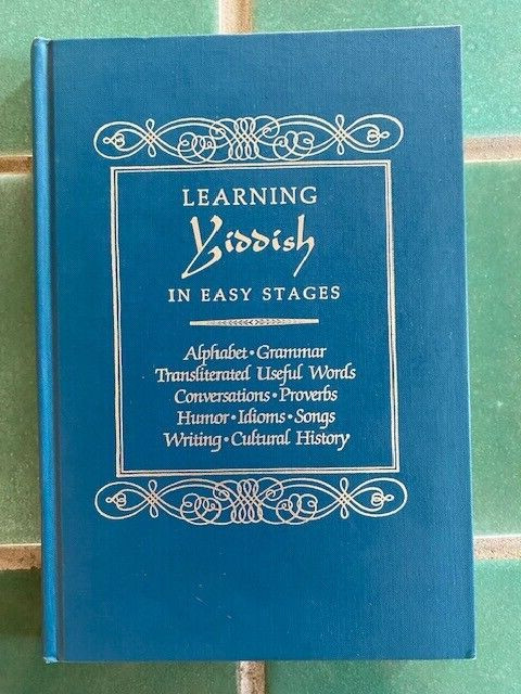 Learning Yiddish in Easy Stages Marvin Zuckerman & Marion Herbst 1984 HC