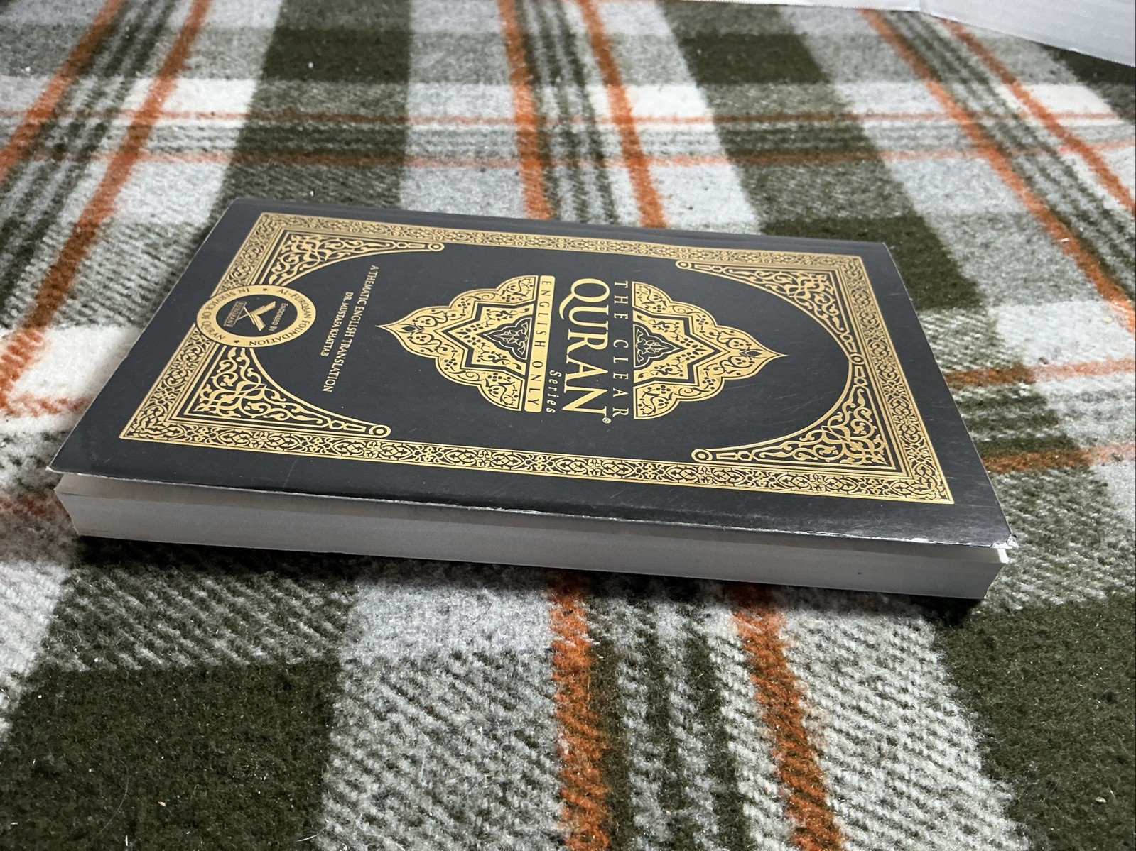 The Clear Quran Series Translated by Dr. Mustafa Khattab 2016
