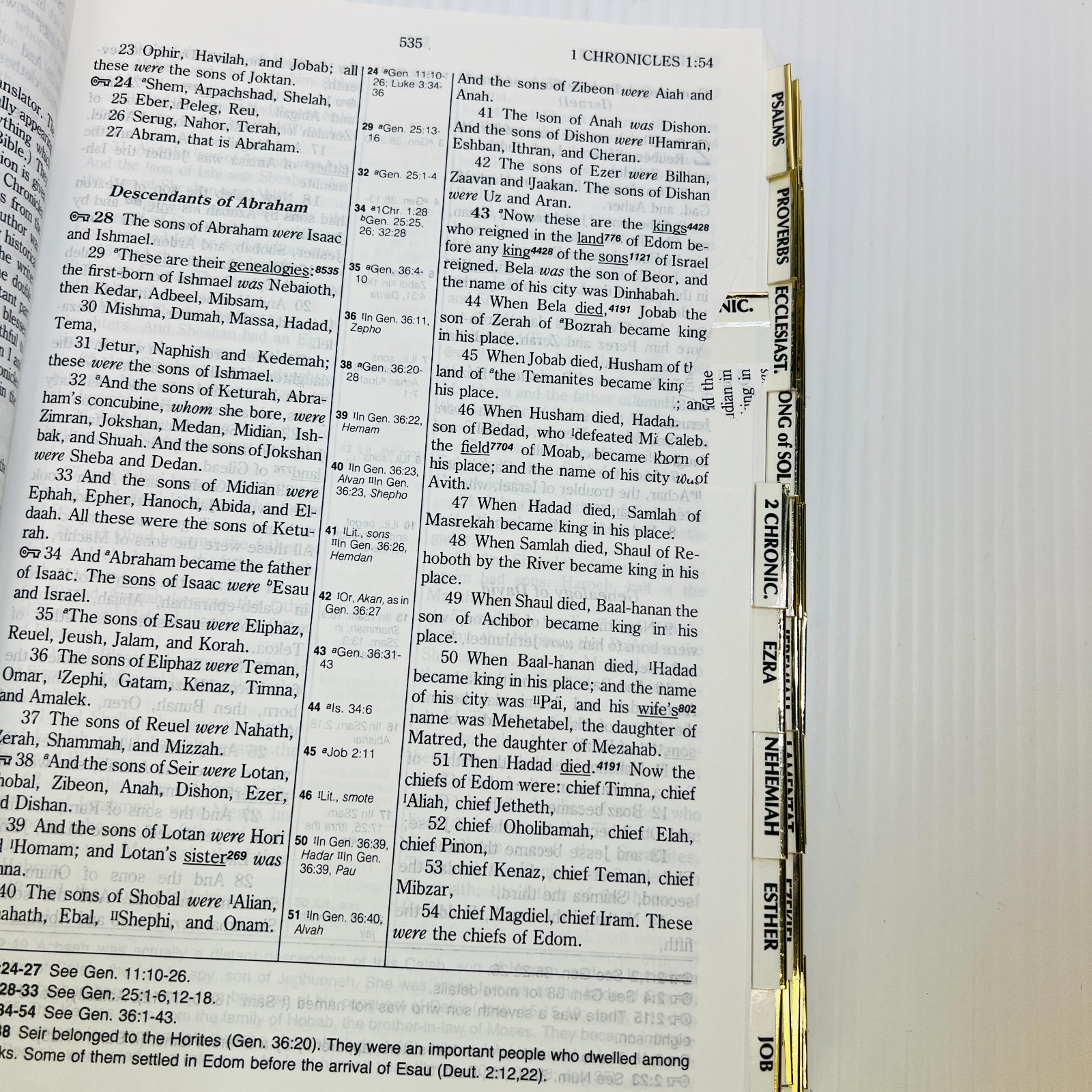 NASB Hebrew-Greek Key Word Study Bible – Hardcover AMG Publishers