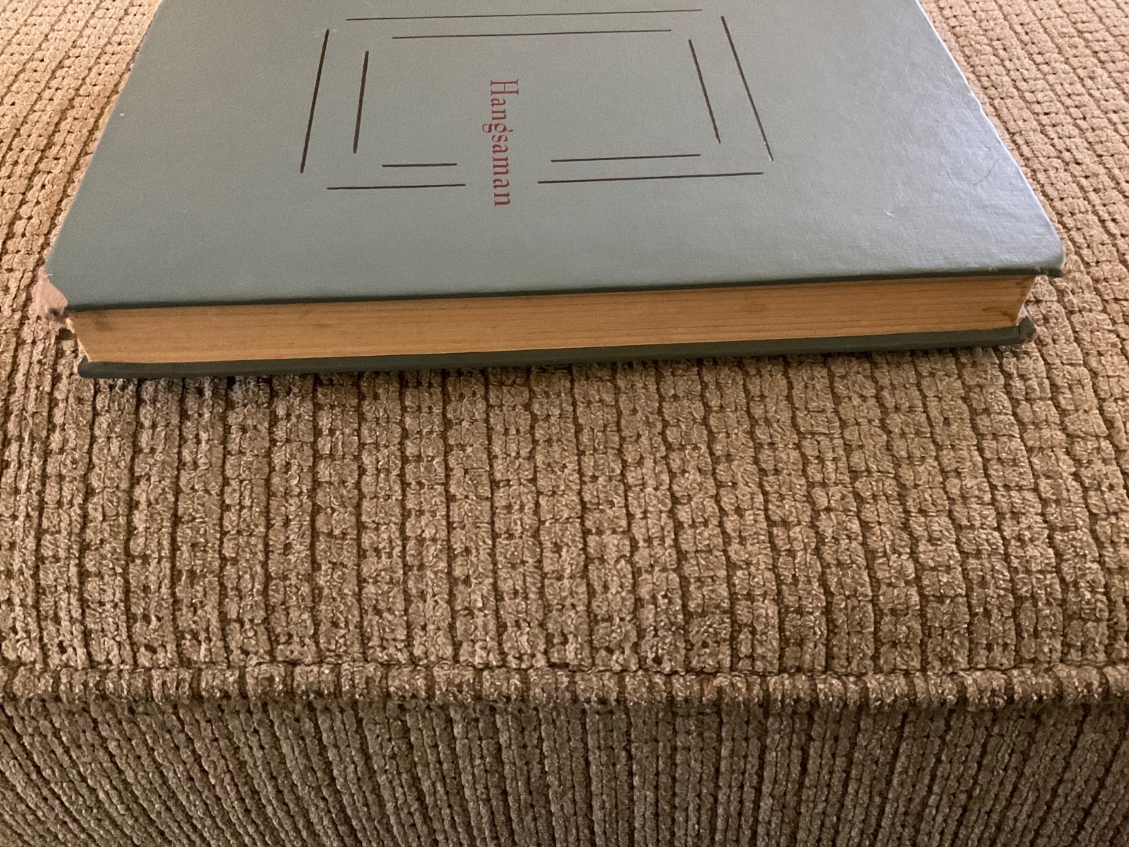 Shirley Jackson – Hangsaman, 1951, 1st Edition. Farrar, Straus and Young Inc. HC