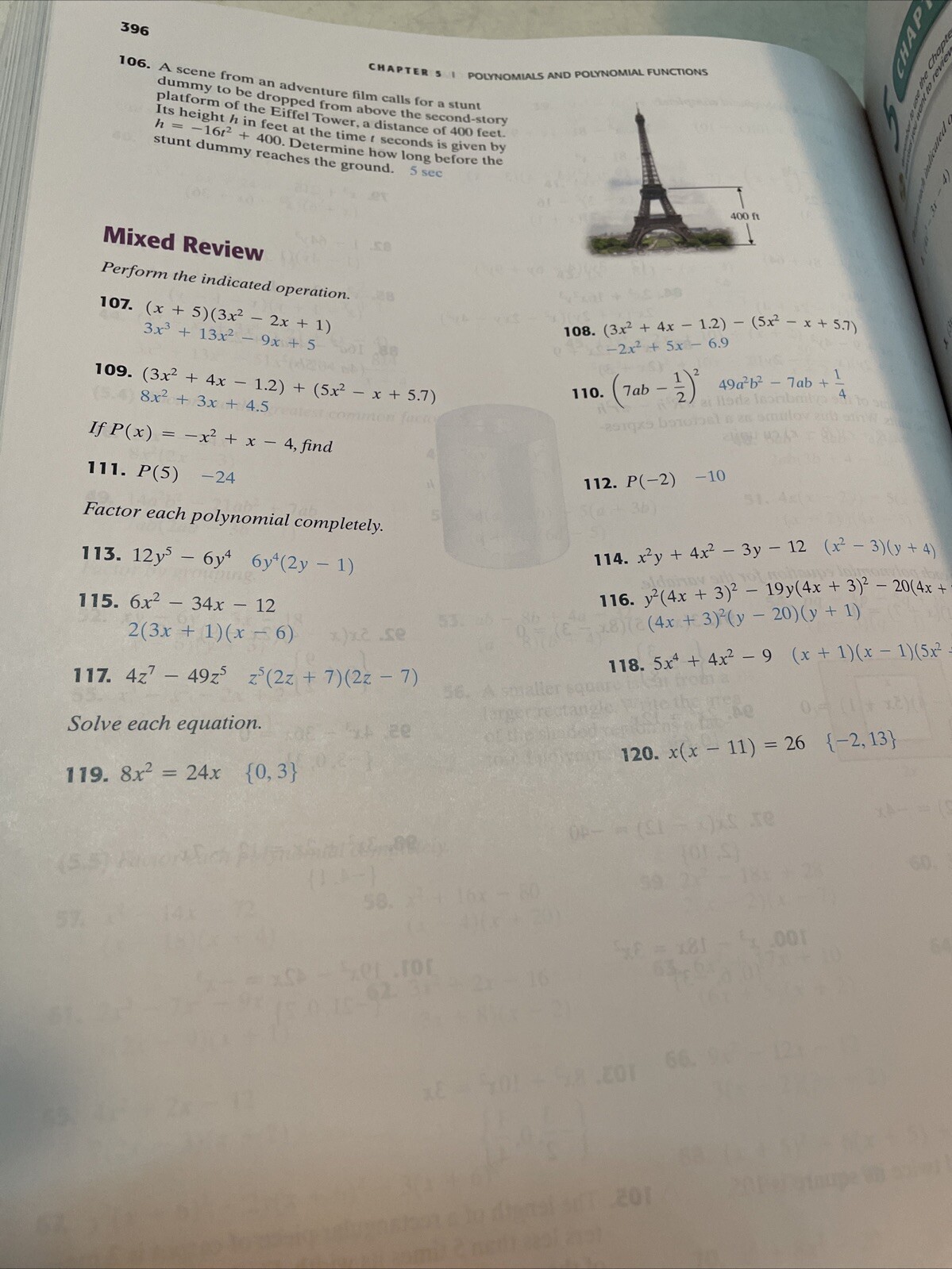 Intermediate Algebra Annotated Instructor’s Ed by Martin-Gay Third Edition
