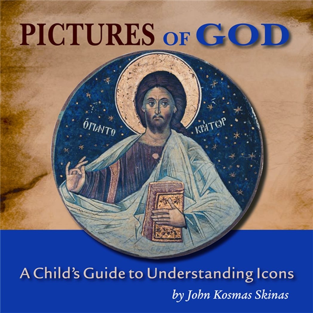 Pictures of God Vol. 1 & 2 (2-bookset) Child’s Guide to Understanding Icons -NEW