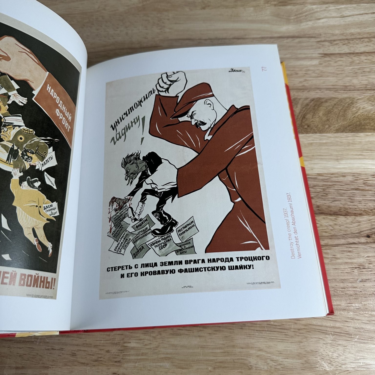 Soviet Posters Maria Lafont Prestel Art Propaganda History Sergo Grigorian
