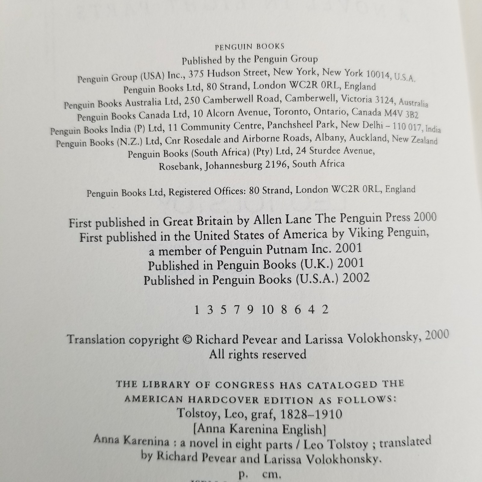 Anna Karenina Paperback Soft Cover Leo Tolstoy 800+ Pages Y2K Edition