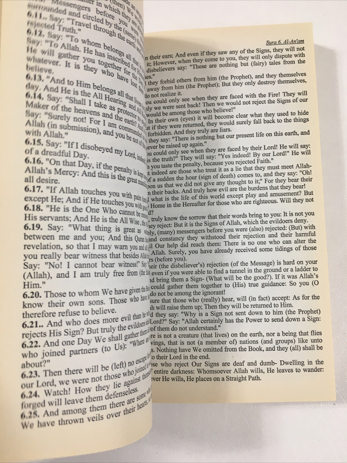 Quran : English Translation of the Meaning Of – Syed Vickar Ahamed (2005, PB)