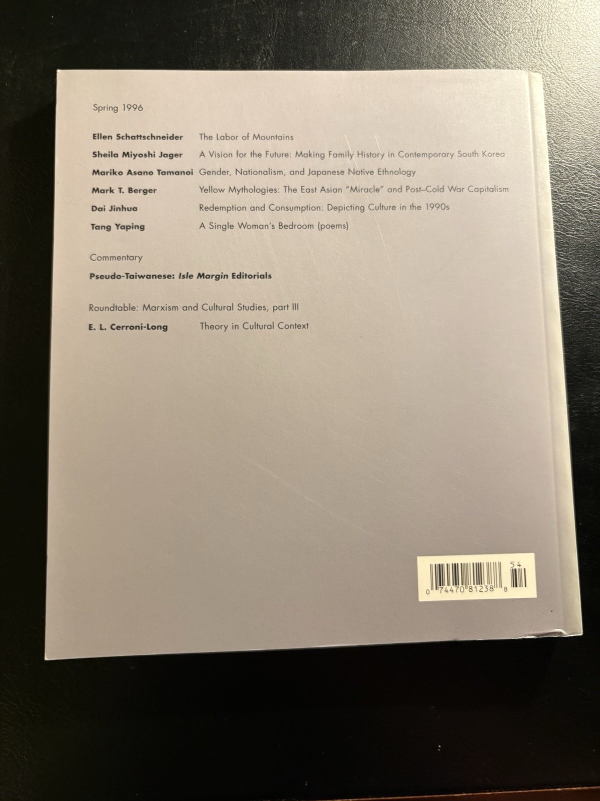 Positions East Asia Cultures Critique 3 Issue Lot Duke 1995 1996 1997 Queer LGBT