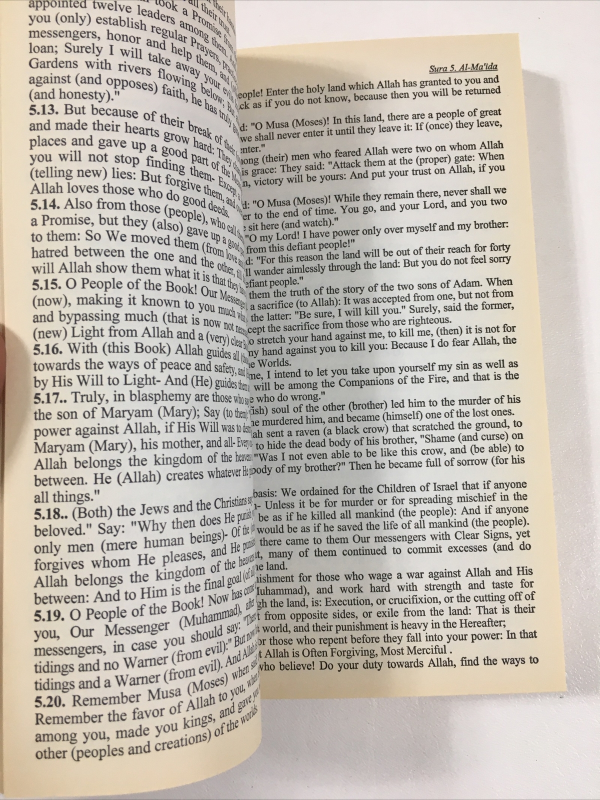 Quran : English Translation of the Meaning Of – Syed Vickar Ahamed (2005, PB)
