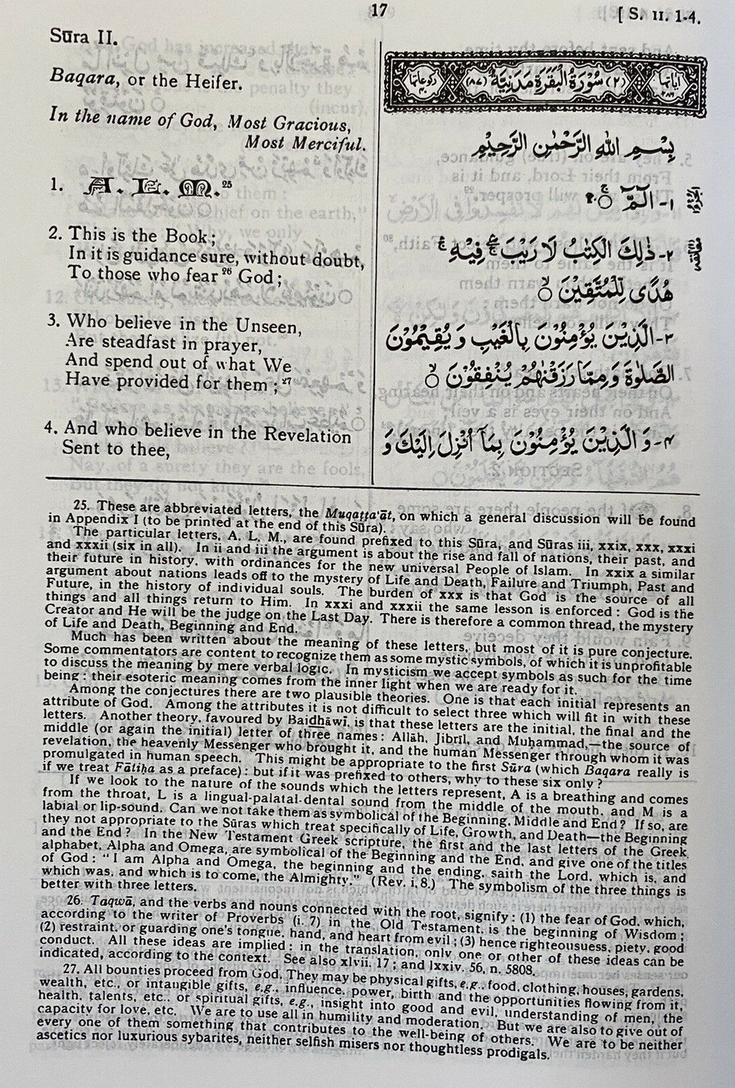 Holy Quran Arabic English Translation by Abdullah Yusuf Ali ~ Paperback