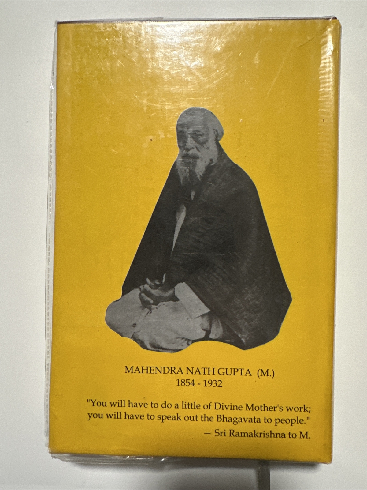 SRI SRI RAMAKRISHNA KATHAMRITA, VOLUME II By Mahendra Nath Gupta