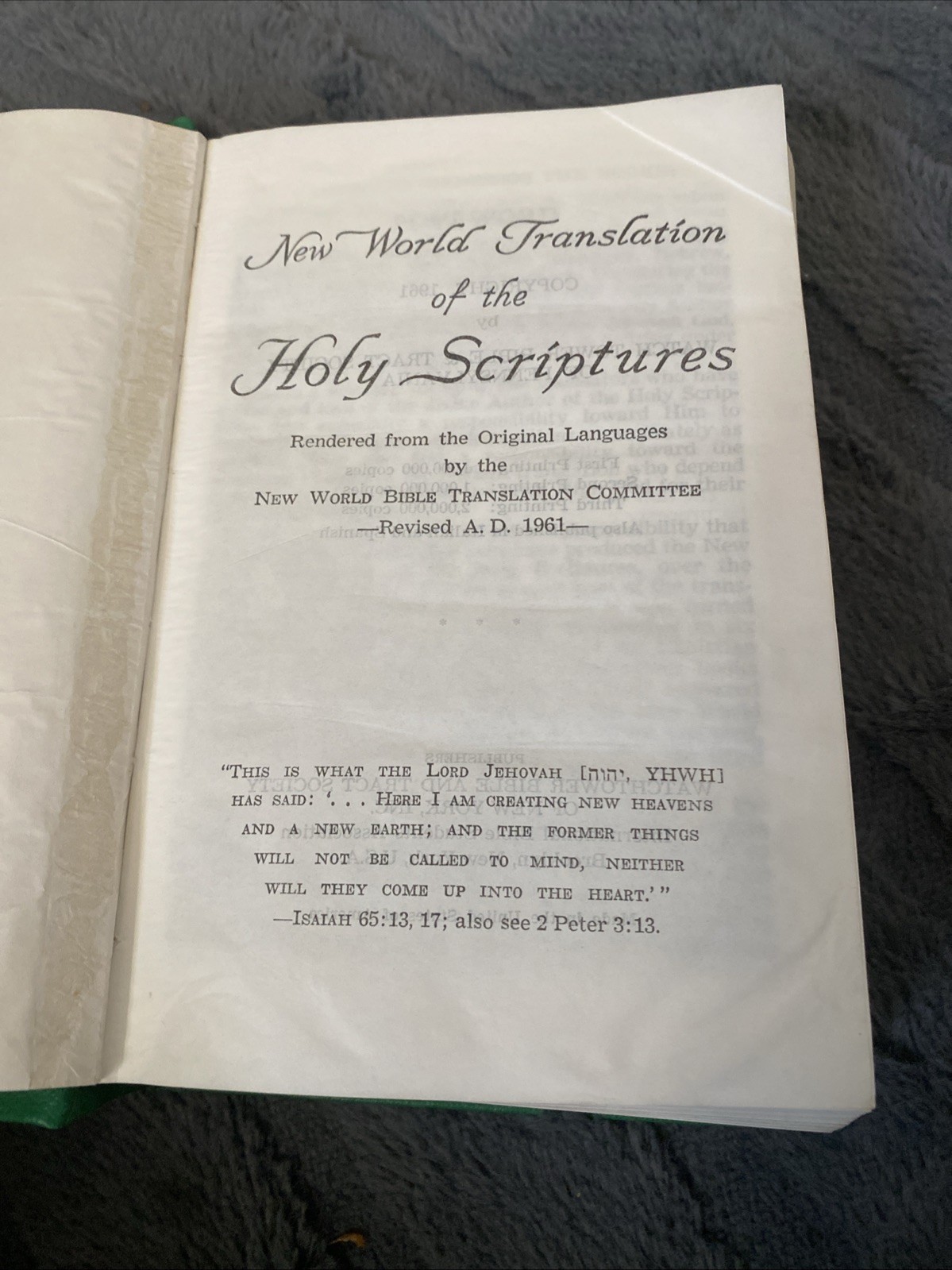 1970 New World Translation Of The Holy Scriptures green Watchtower 3rd Print