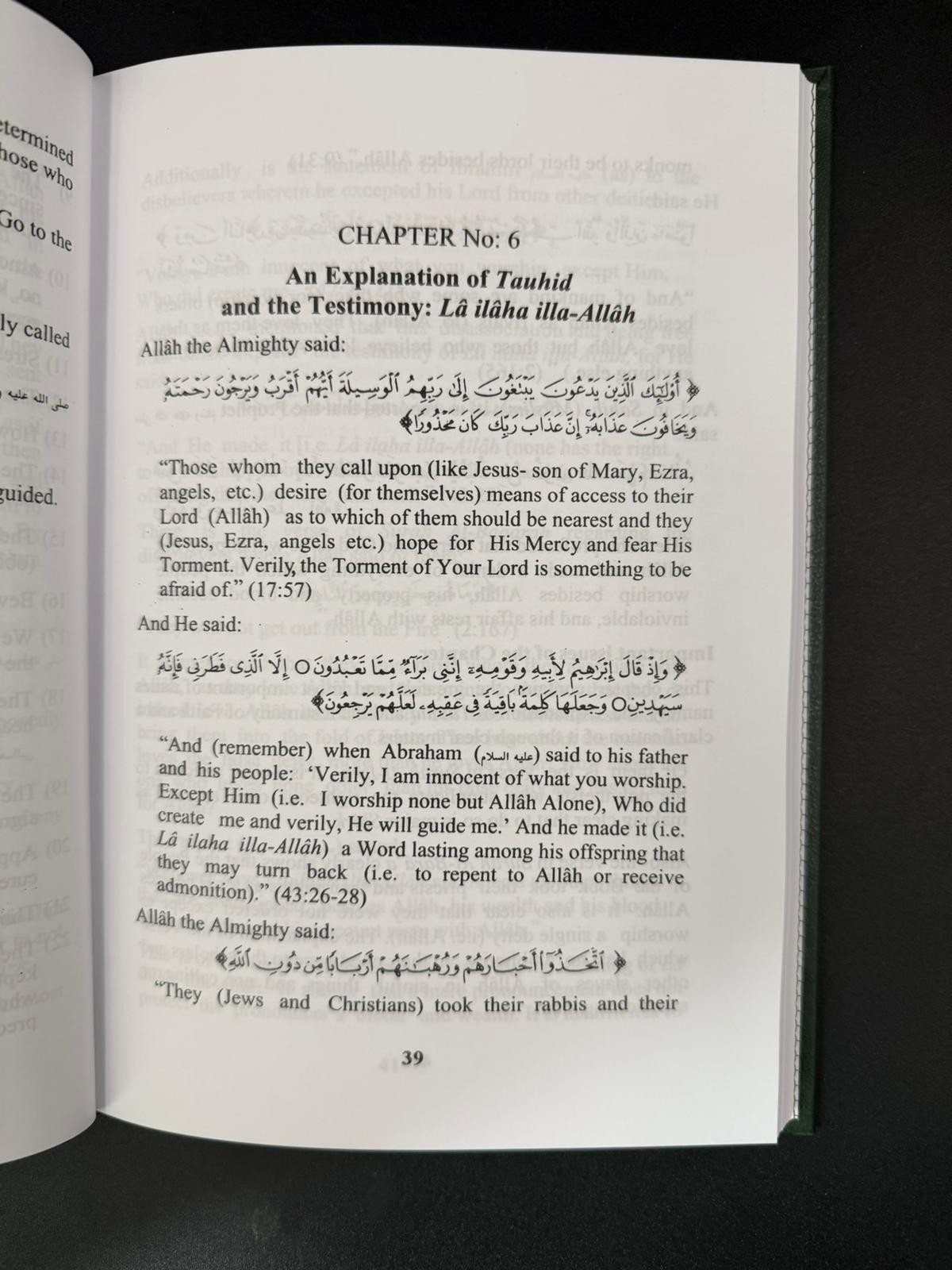 Kitab At-Tauhid – The Book of Monotheism | Islamic Faith & Tawheed Guide