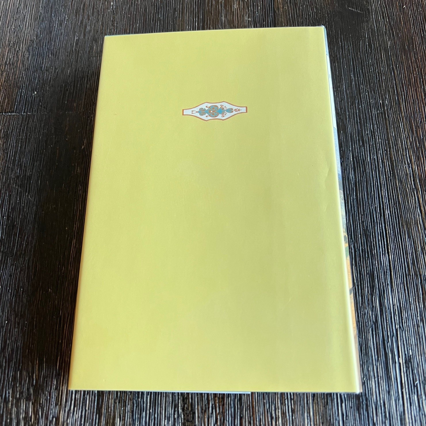 Where Angels Fear To Tread E.M. Forster Hardcover Novel BOTM Vintage BOMC 1995