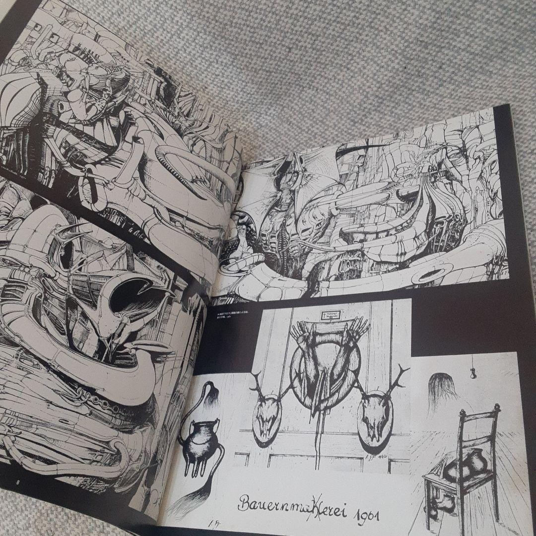 H.R. Giger’s Biomechanics 1989 1st Edition Japan Treville Art Book