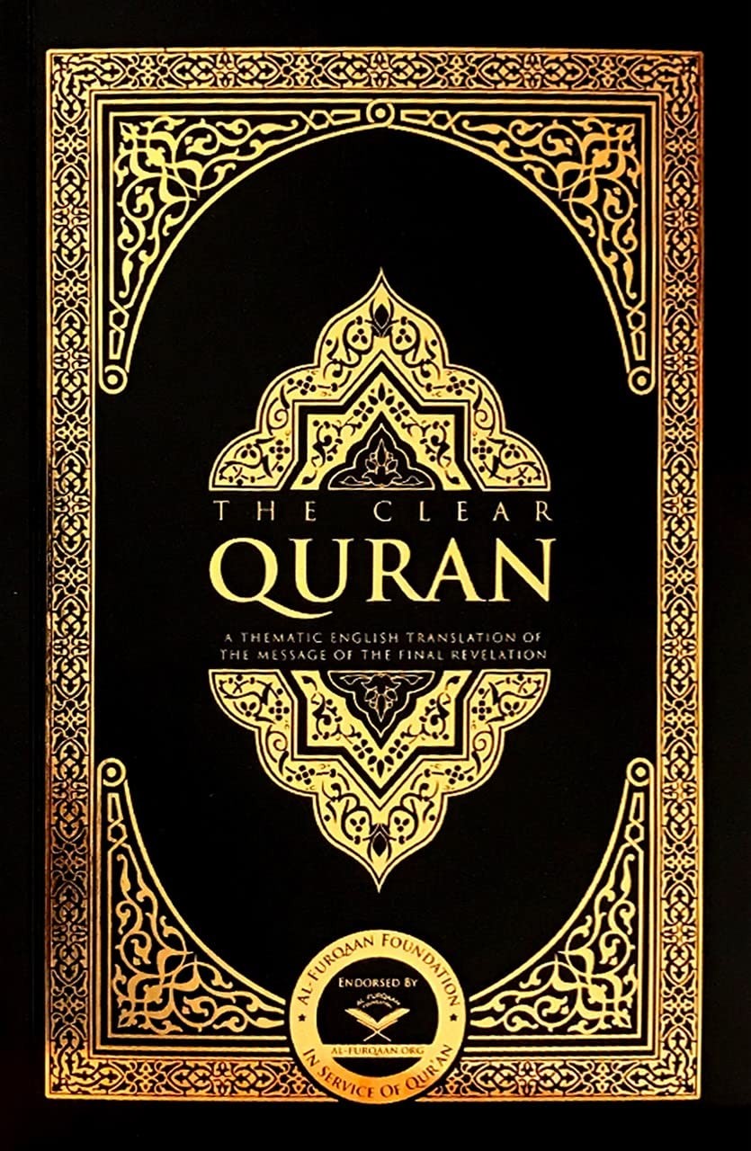 The Clear Quran – paperback Dr. Mustafa Khattab