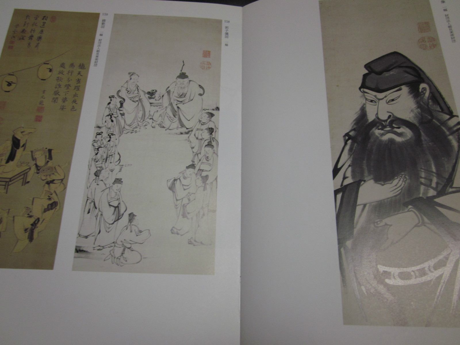 ukiyo-e ukiyoe ALL JAKUCHU ITO PICTURE ENCYCLOPEDIA 2002 398pages