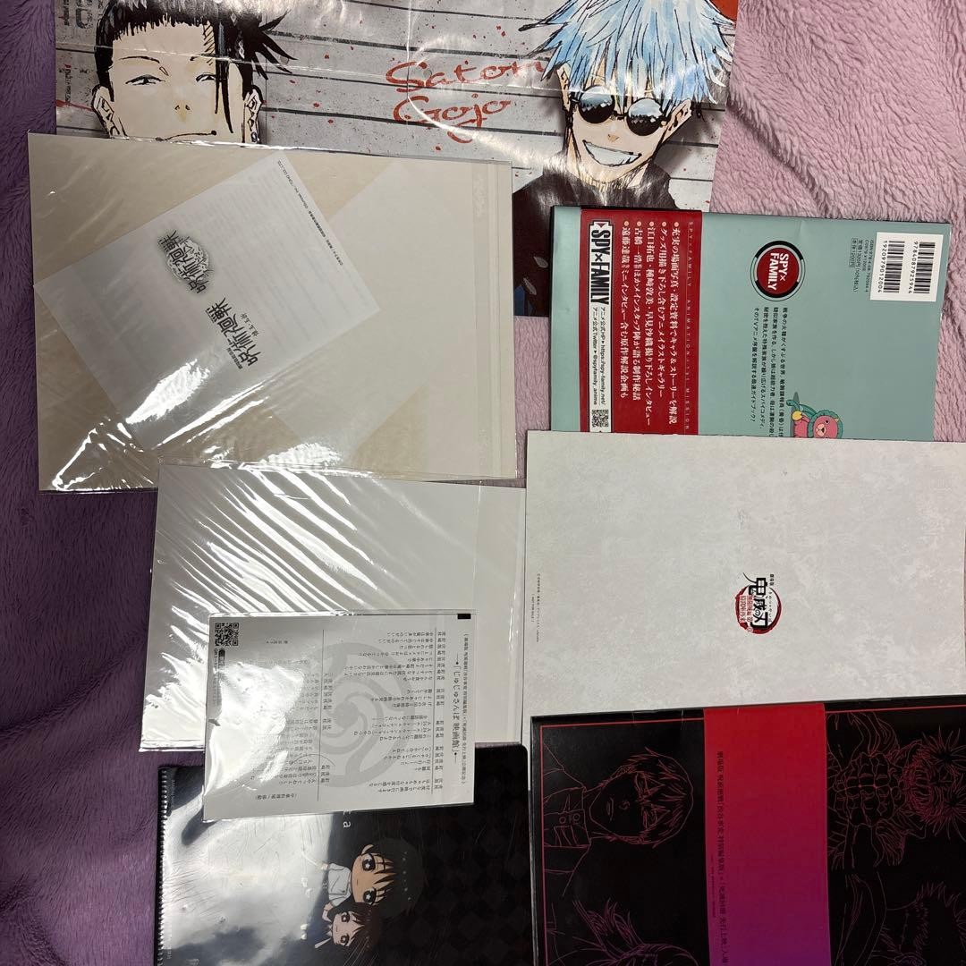 Movie Bonus Fanbook Other Bonus