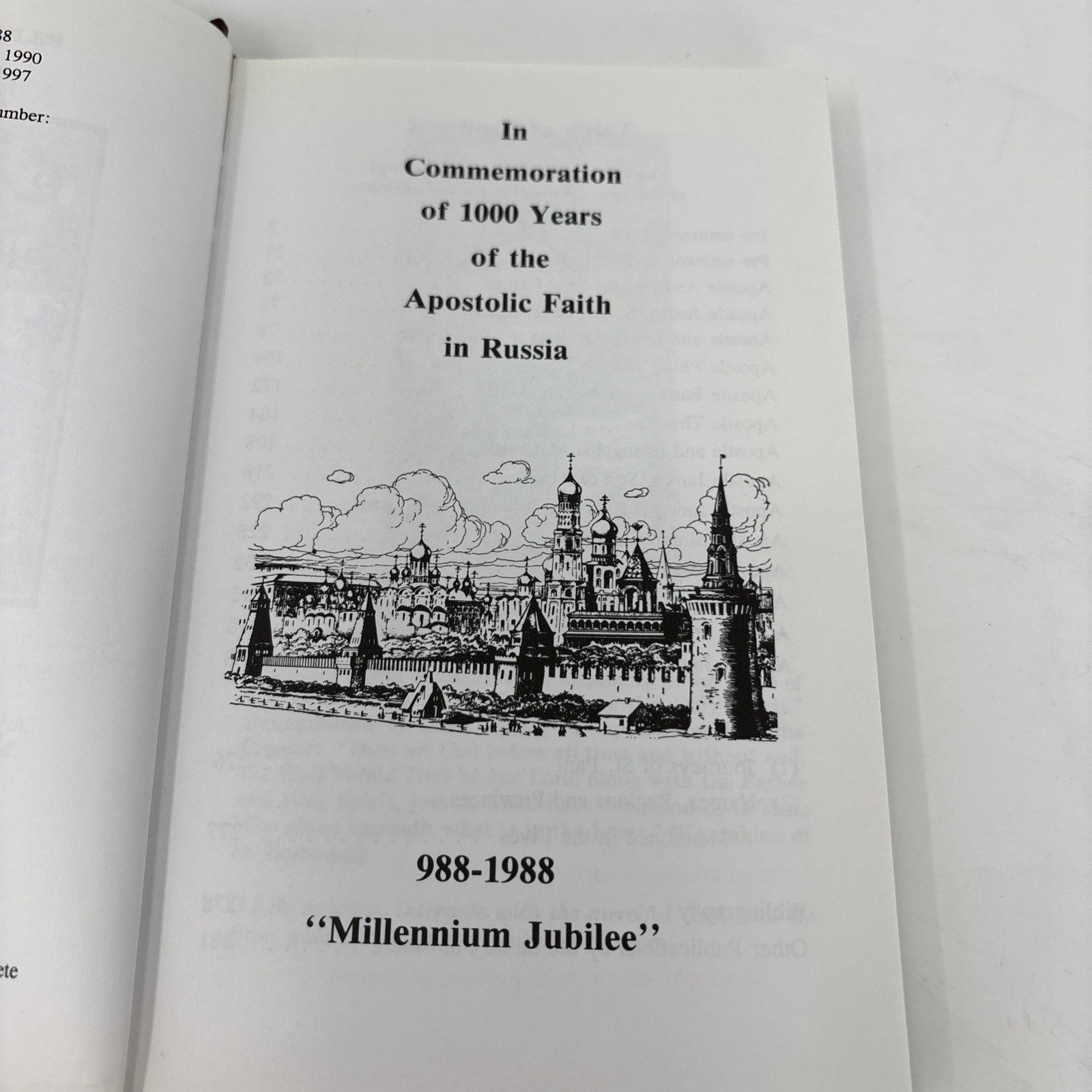 The Lives of the Holy Apostles