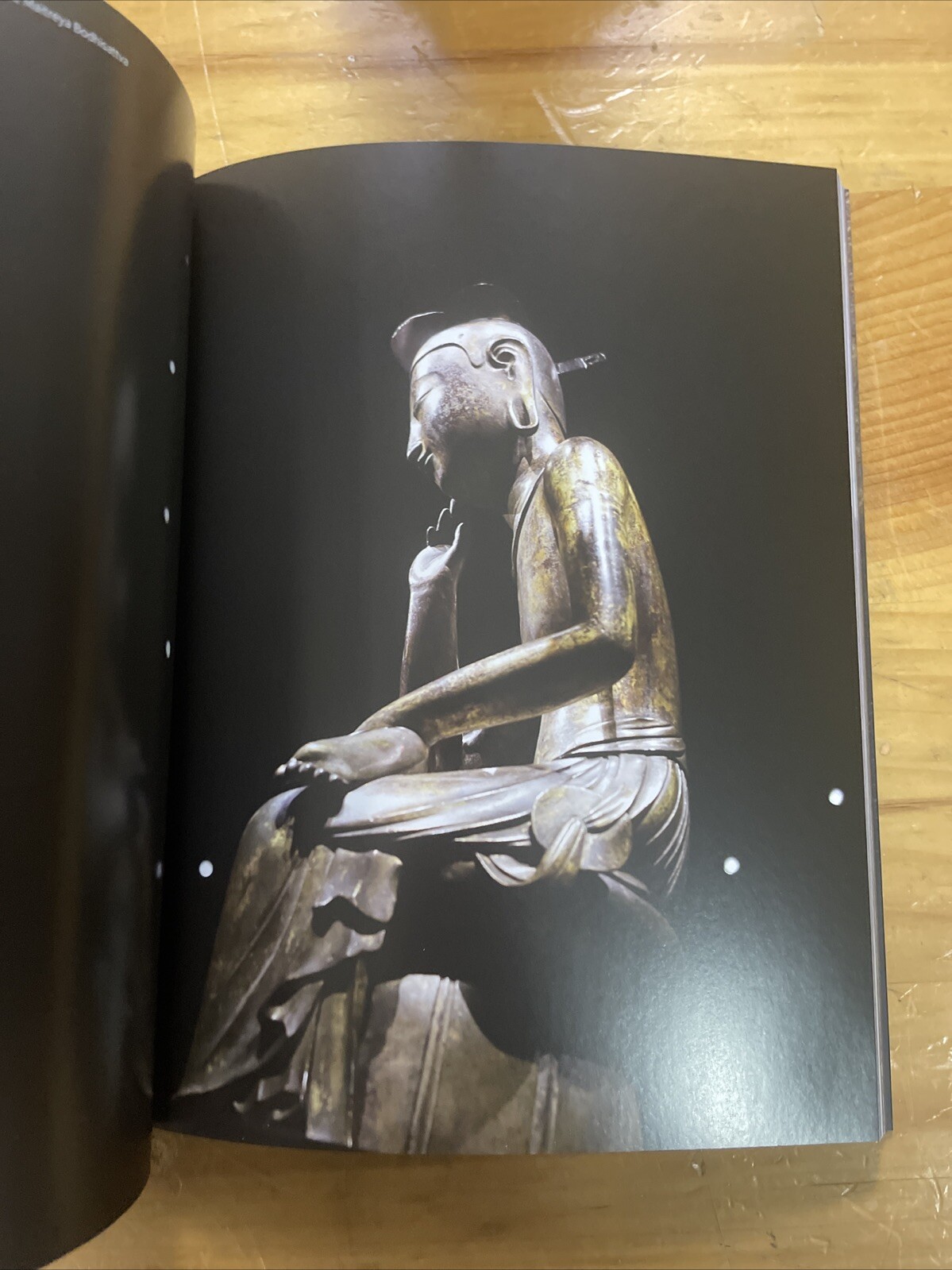 Visual History Of Korea. (3B)