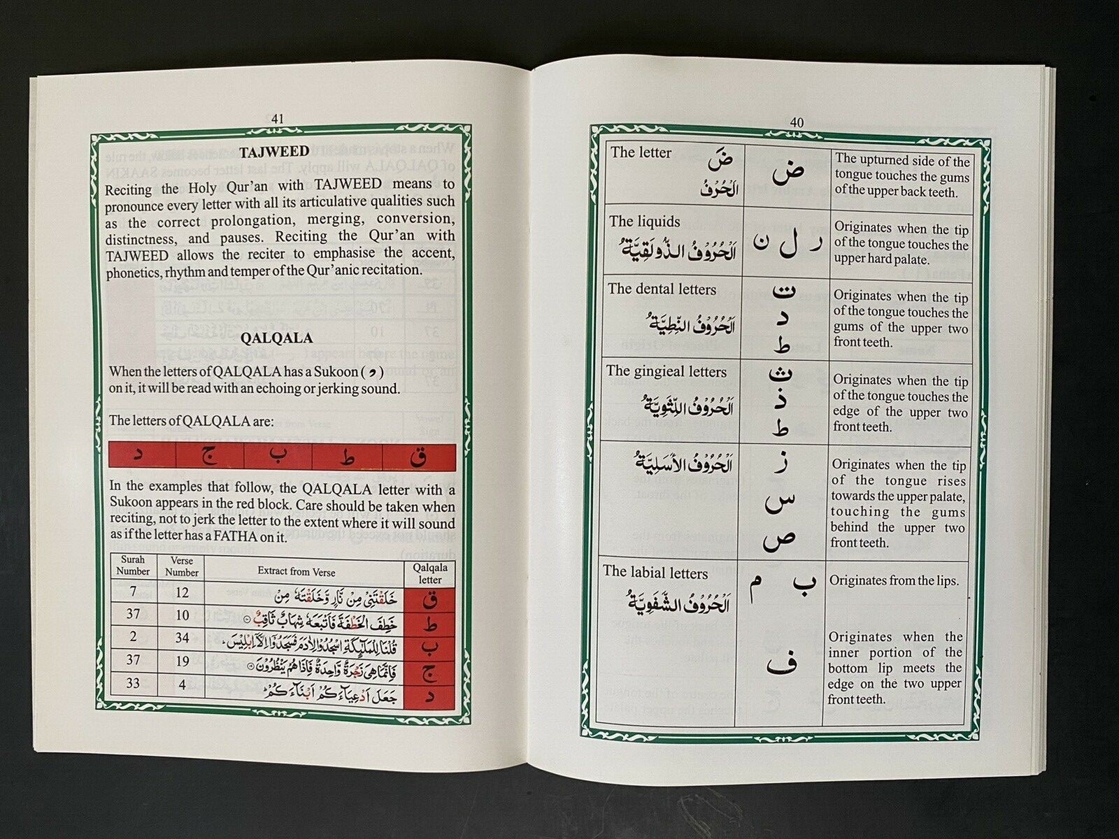 Juz amma 30th part of the Holy Quran with Color Coded Tajweed Rules Juzu Amma