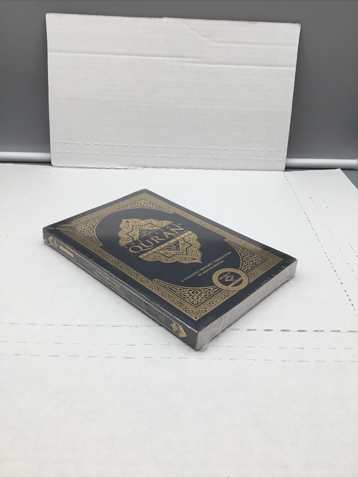 The Clear Quran: A Thematic English Translation – Paperback, 5.8″ x 8.4″ – NEW