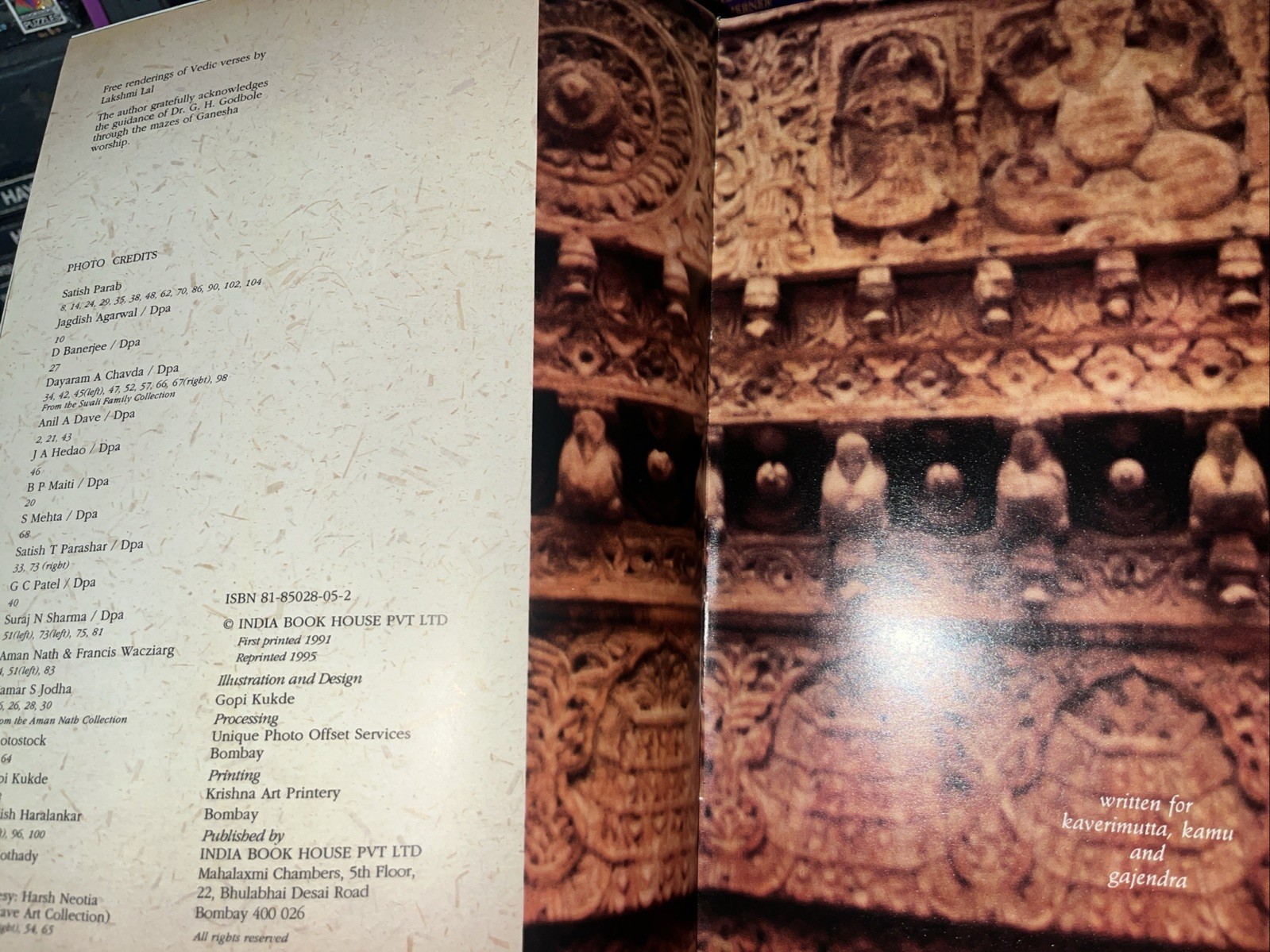 Ganesha Beyond the Form – Lakshmi Lal Illustrated Hc Dj Hinduism Buddhism