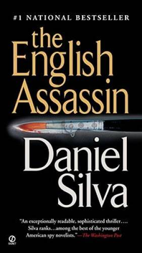 The English Assassin (Gabriel Allon) – Mass Market Paperback – VERY GOOD