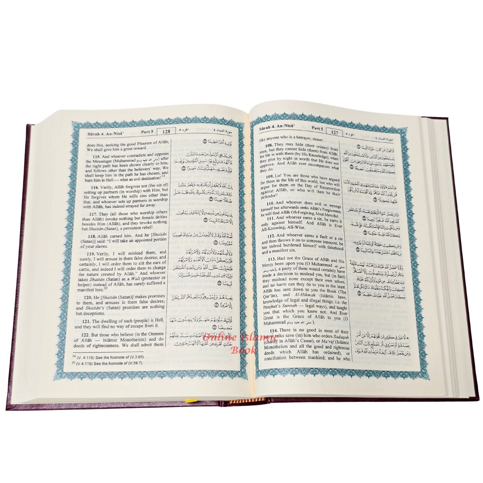 The Noble Quran: Translation Of The Meanings In The English (Standard Colors)