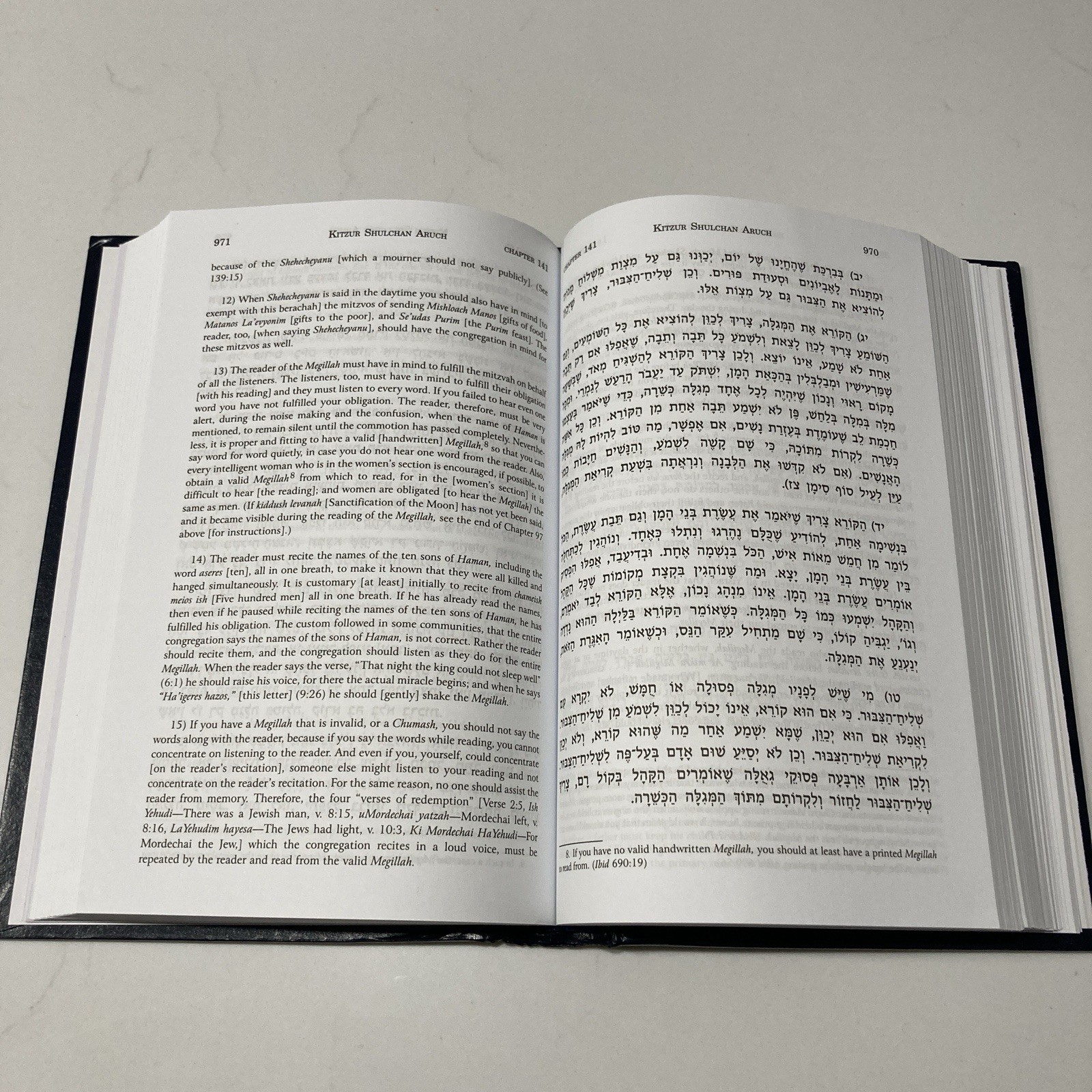Metsudah Kitzur Shulchan Aruch Translated by Rabbi Avrohom Davis – 2 Vol. Set