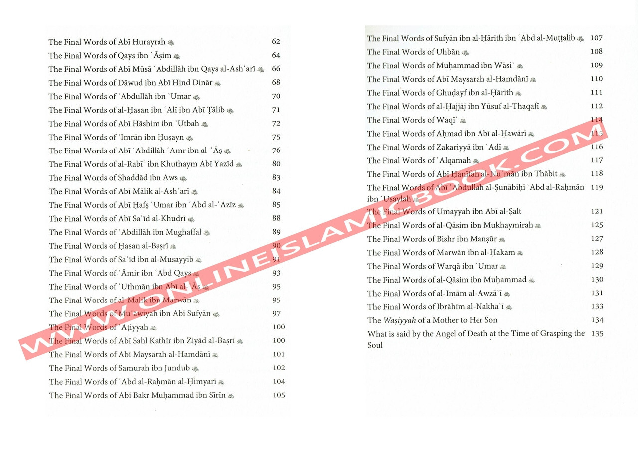The Final Words of the Scholars at The Onset of Death
