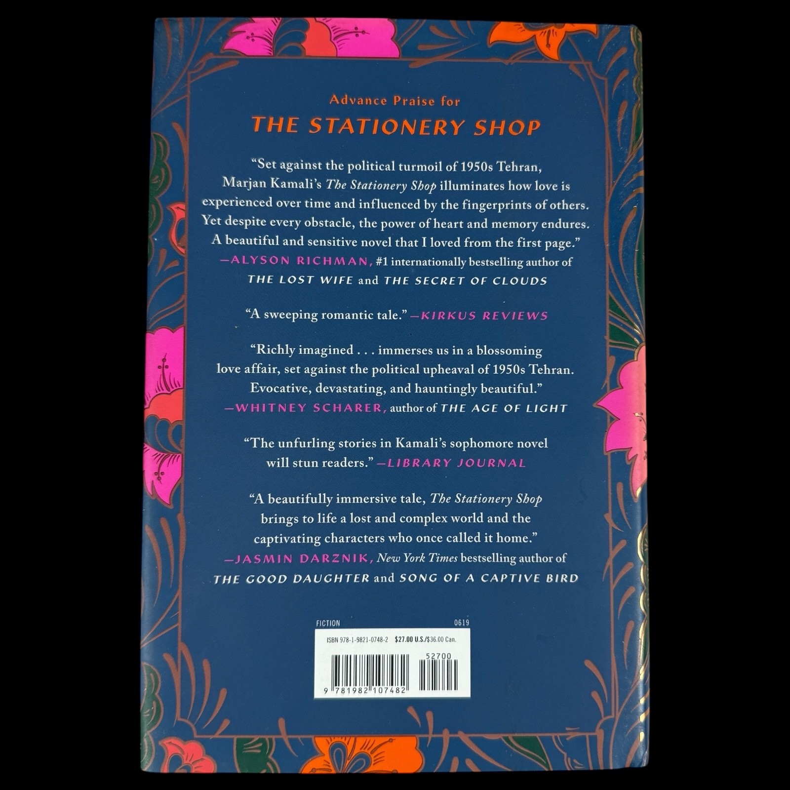 The Stationery Shop by Marjan Kamali 2019 Gallery Books Hardcover First Edition