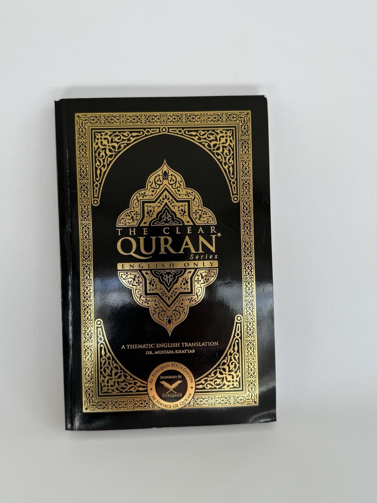 The Clear Quran English Translation of Koran by Dr. Mustafa Khattab