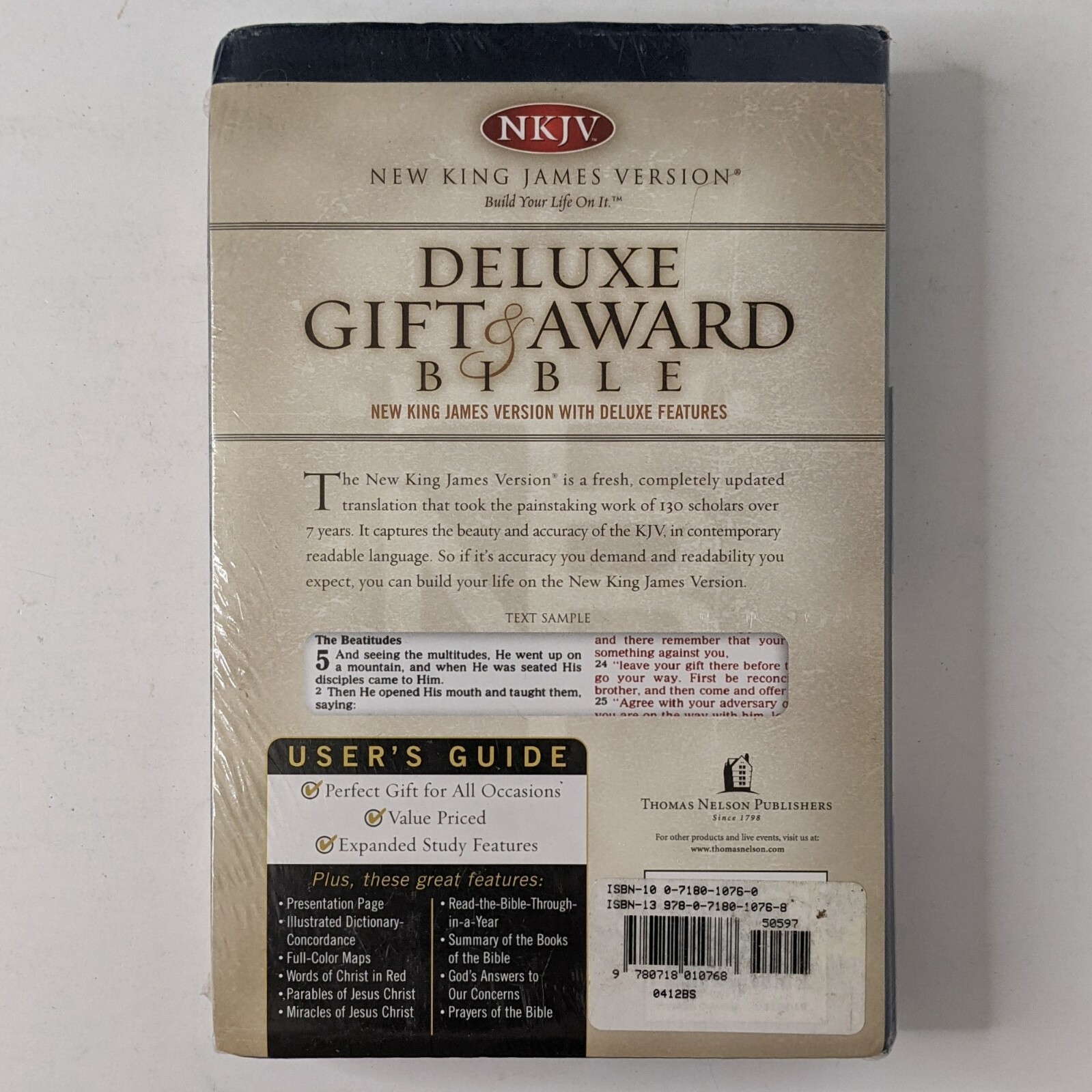 Holy Bible Deluxe Gift and Award By Thomas Nelson New King James Version Sealed
